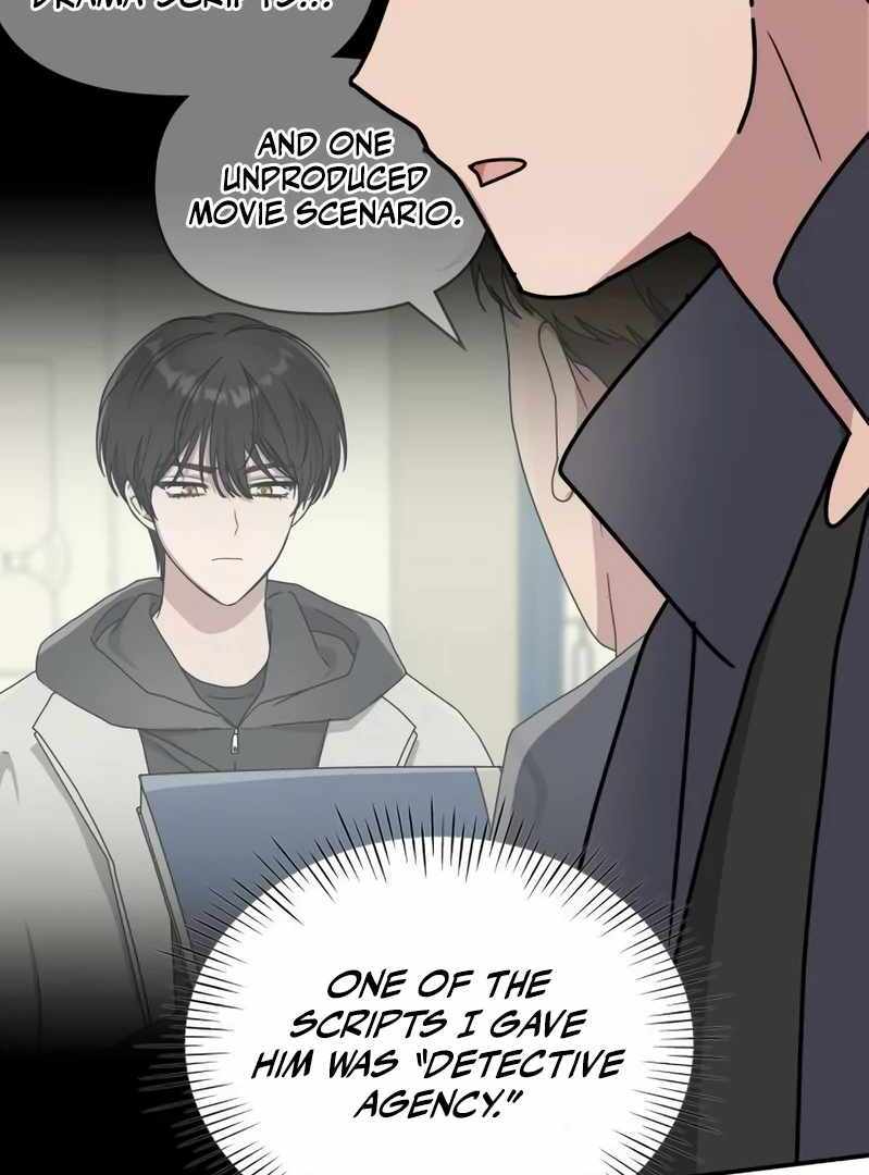 I Was Immediately Mistaken for a Monster Genius Actor [Hive Scans] - Chapter 24 manhwa