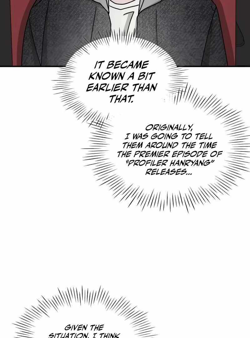I Was Immediately Mistaken for a Monster Genius Actor [Hive Scans] - Chapter 24 manhwa