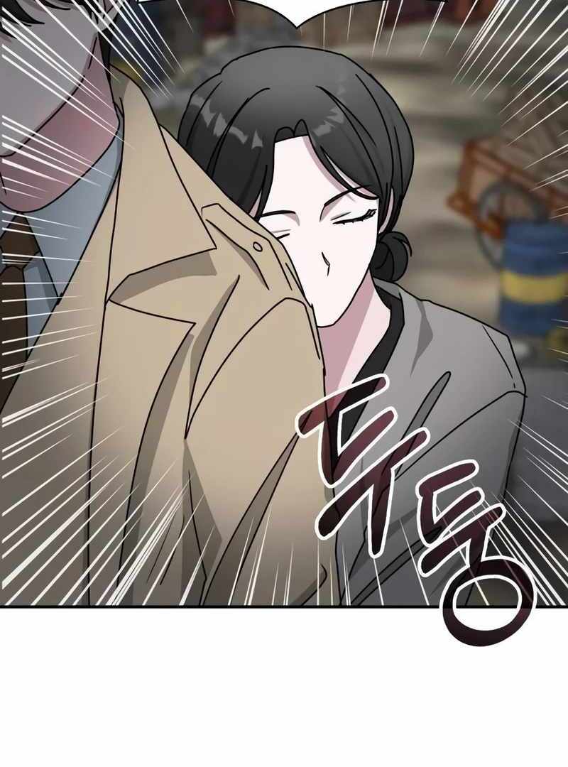 I Was Immediately Mistaken for a Monster Genius Actor [Hive Scans] - Chapter 24 manhwa