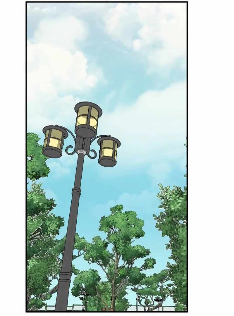 I Was Immediately Mistaken for a Monster Genius Actor [Hive Scans] - Chapter 24 manhwa