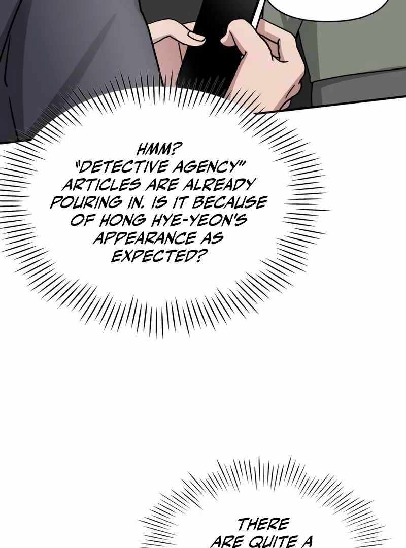 I Was Immediately Mistaken for a Monster Genius Actor [Hive Scans] - Chapter 24 manhwa