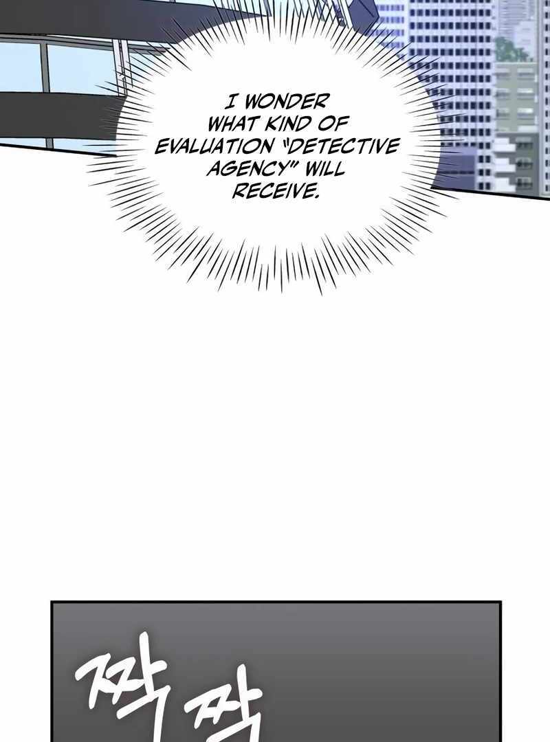 I Was Immediately Mistaken for a Monster Genius Actor [Hive Scans] - Chapter 24 manhwa
