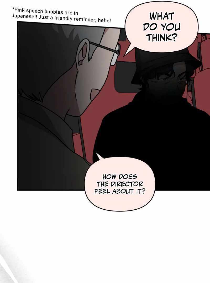 I Was Immediately Mistaken for a Monster Genius Actor [Hive Scans] - Chapter 24 manhwa