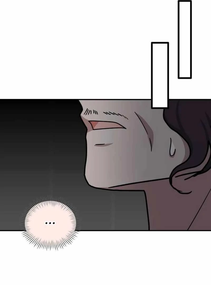 I Was Immediately Mistaken for a Monster Genius Actor [Hive Scans] - Chapter 24 manhwa