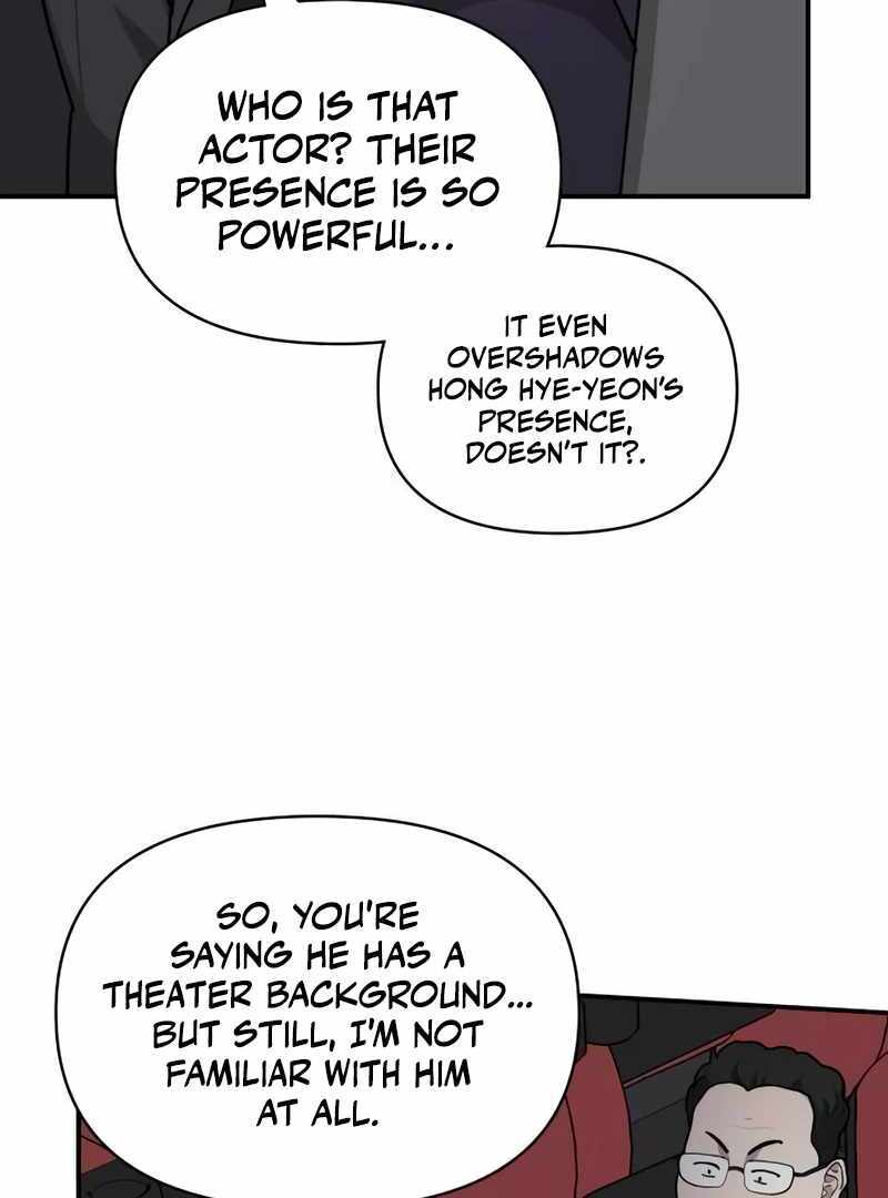I Was Immediately Mistaken for a Monster Genius Actor [Hive Scans] - Chapter 24 manhwa