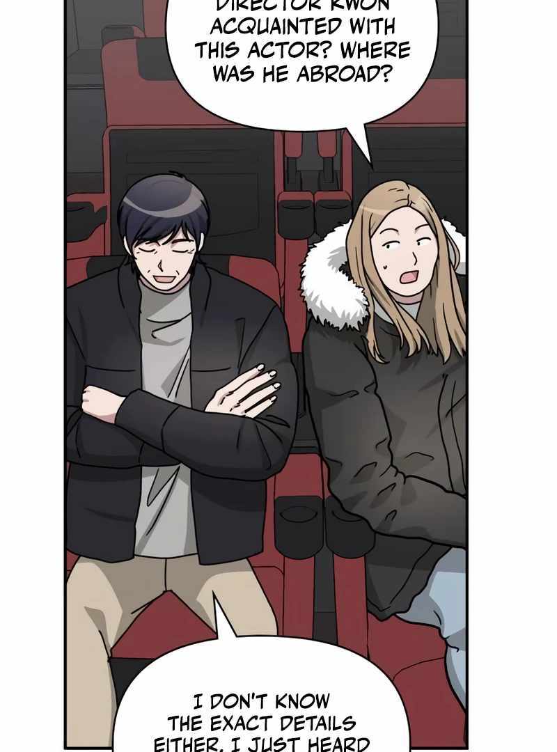 I Was Immediately Mistaken for a Monster Genius Actor [Hive Scans] - Chapter 24 manhwa