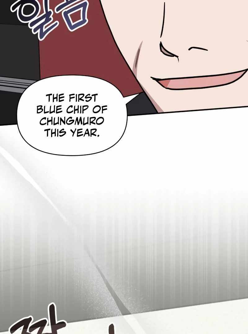 I Was Immediately Mistaken for a Monster Genius Actor [Hive Scans] - Chapter 24 manhwa