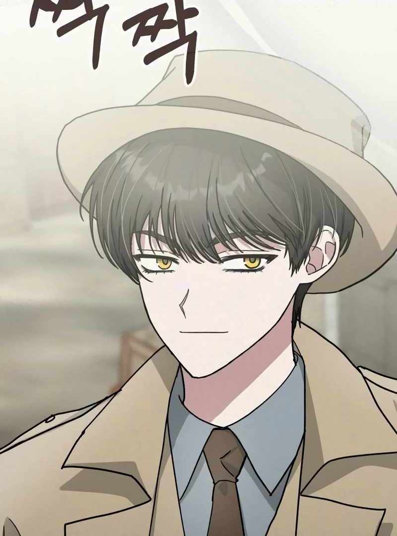 I Was Immediately Mistaken for a Monster Genius Actor [Hive Scans] - Chapter 24 manhwa