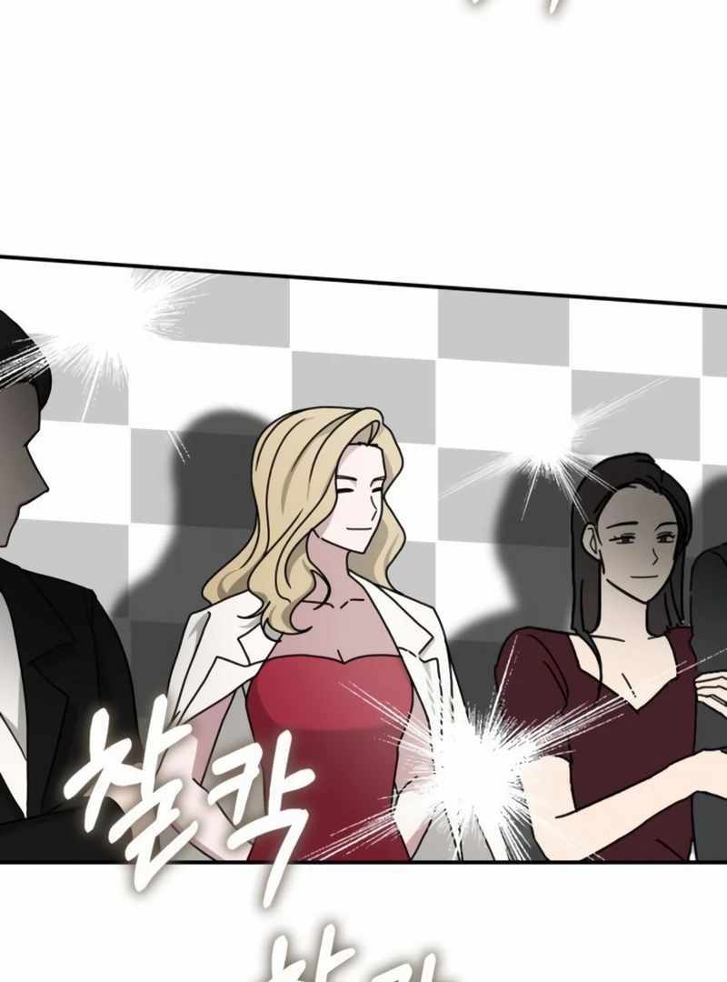 I Was Immediately Mistaken for a Monster Genius Actor [Hive Scans] - Chapter 25 manhwa
