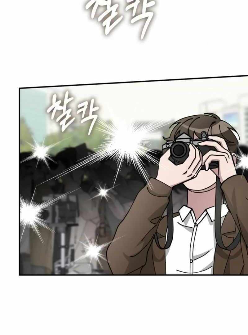 I Was Immediately Mistaken for a Monster Genius Actor [Hive Scans] - Chapter 25 manhwa