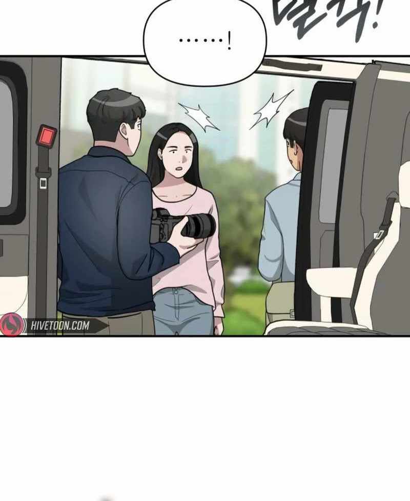 I Was Immediately Mistaken for a Monster Genius Actor [Hive Scans] - Chapter 25 manhwa