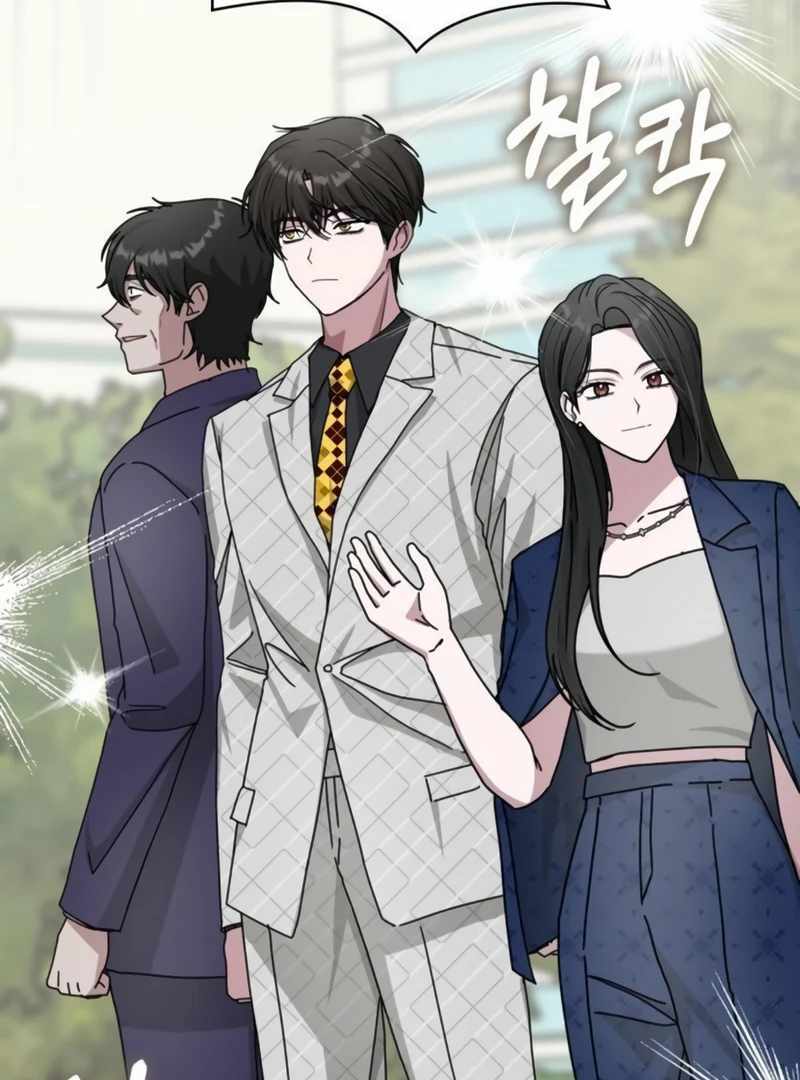 I Was Immediately Mistaken for a Monster Genius Actor [Hive Scans] - Chapter 25 manhwa