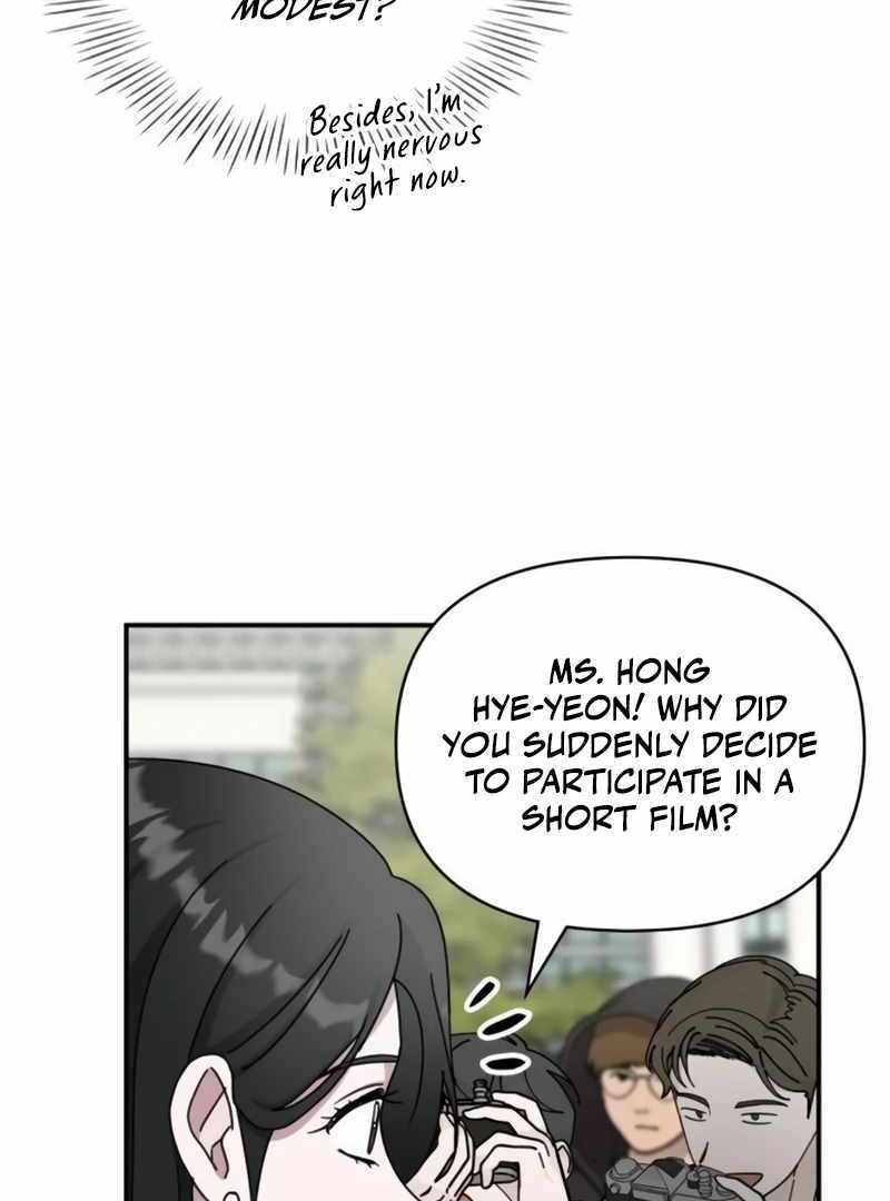 I Was Immediately Mistaken for a Monster Genius Actor [Hive Scans] - Chapter 25 manhwa