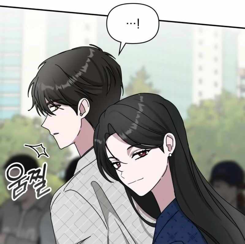 I Was Immediately Mistaken for a Monster Genius Actor [Hive Scans] - Chapter 25 manhwa