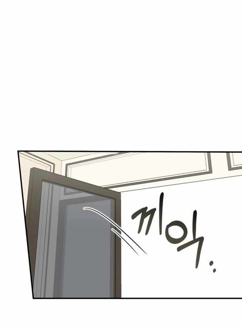 I Was Immediately Mistaken for a Monster Genius Actor [Hive Scans] - Chapter 25 manhwa