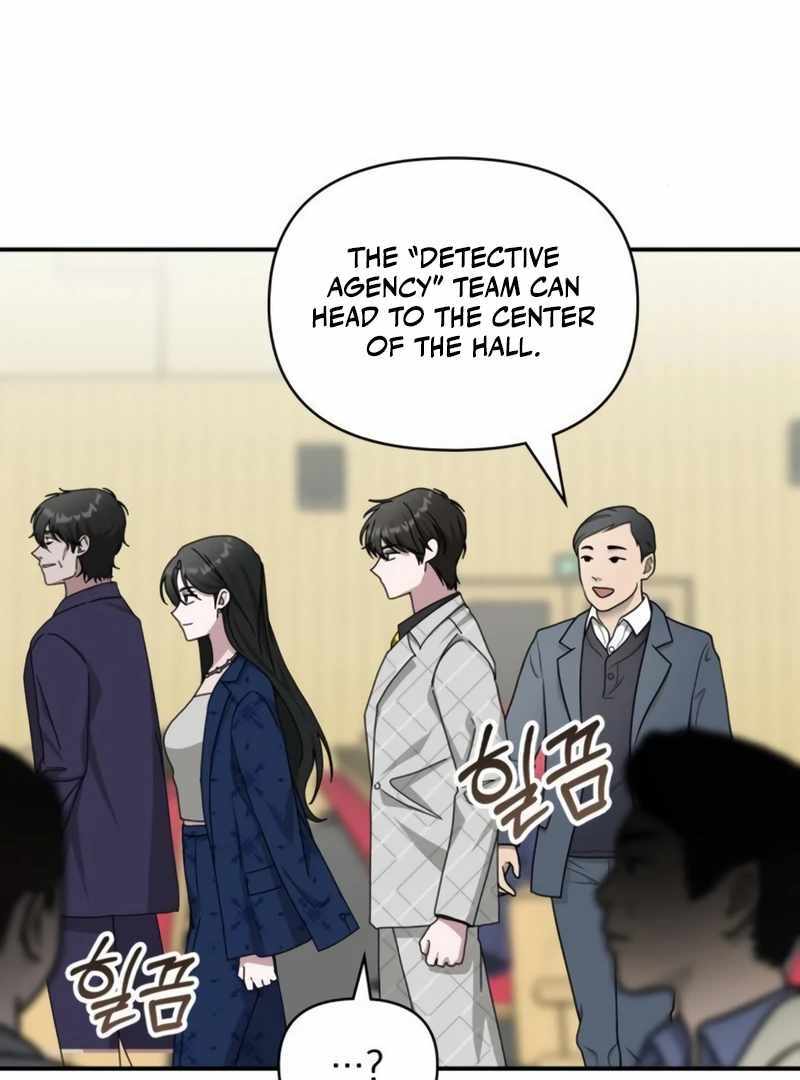 I Was Immediately Mistaken for a Monster Genius Actor [Hive Scans] - Chapter 25 manhwa