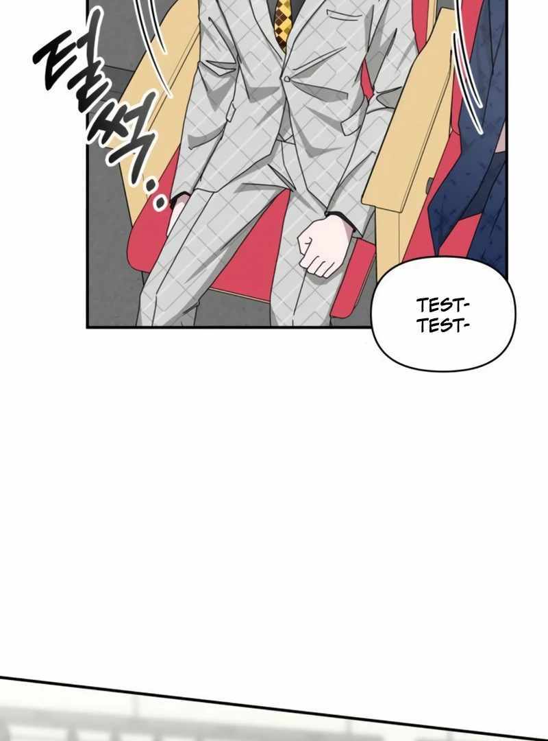I Was Immediately Mistaken for a Monster Genius Actor [Hive Scans] - Chapter 25 manhwa