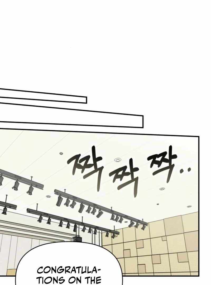 I Was Immediately Mistaken for a Monster Genius Actor [Hive Scans] - Chapter 25 manhwa