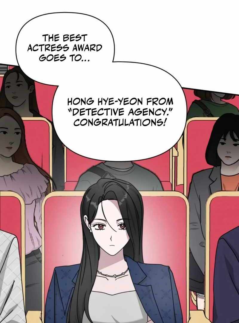 I Was Immediately Mistaken for a Monster Genius Actor [Hive Scans] - Chapter 25 manhwa