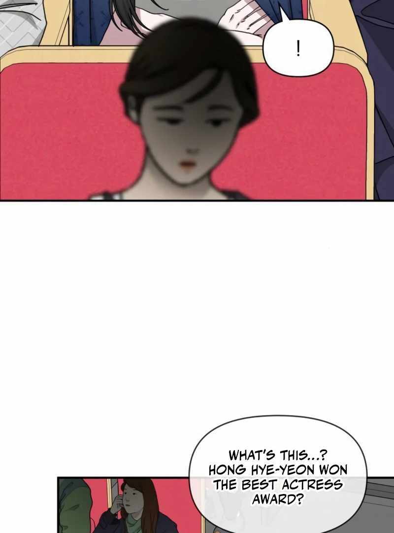 I Was Immediately Mistaken for a Monster Genius Actor [Hive Scans] - Chapter 25 manhwa