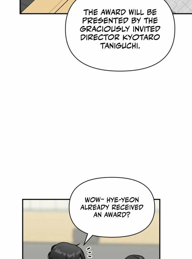 I Was Immediately Mistaken for a Monster Genius Actor [Hive Scans] - Chapter 25 manhwa