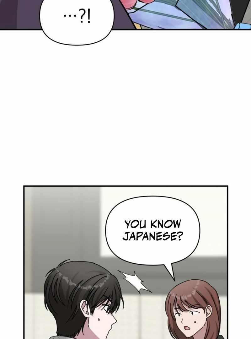 I Was Immediately Mistaken for a Monster Genius Actor [Hive Scans] - Chapter 25 manhwa