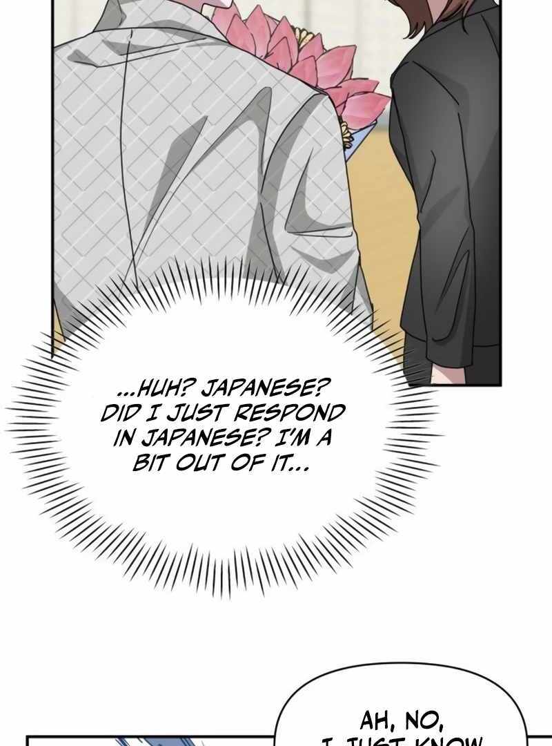I Was Immediately Mistaken for a Monster Genius Actor [Hive Scans] - Chapter 25 manhwa