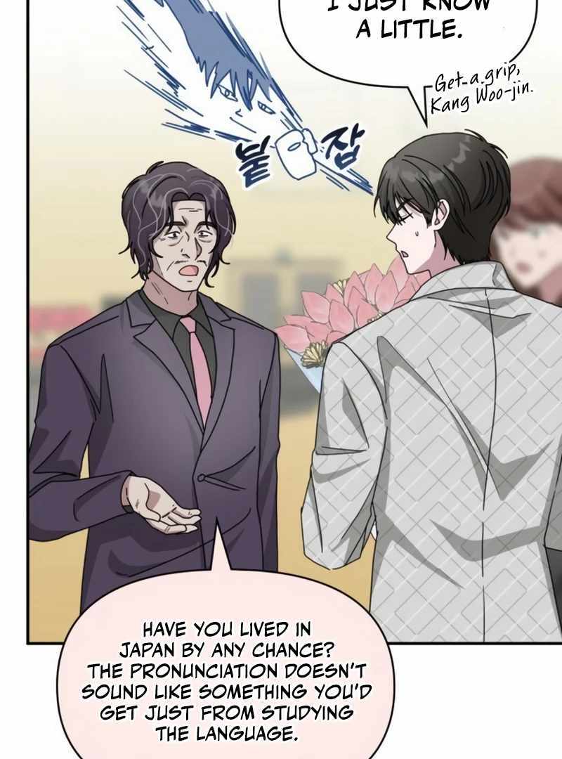 I Was Immediately Mistaken for a Monster Genius Actor [Hive Scans] - Chapter 25 manhwa