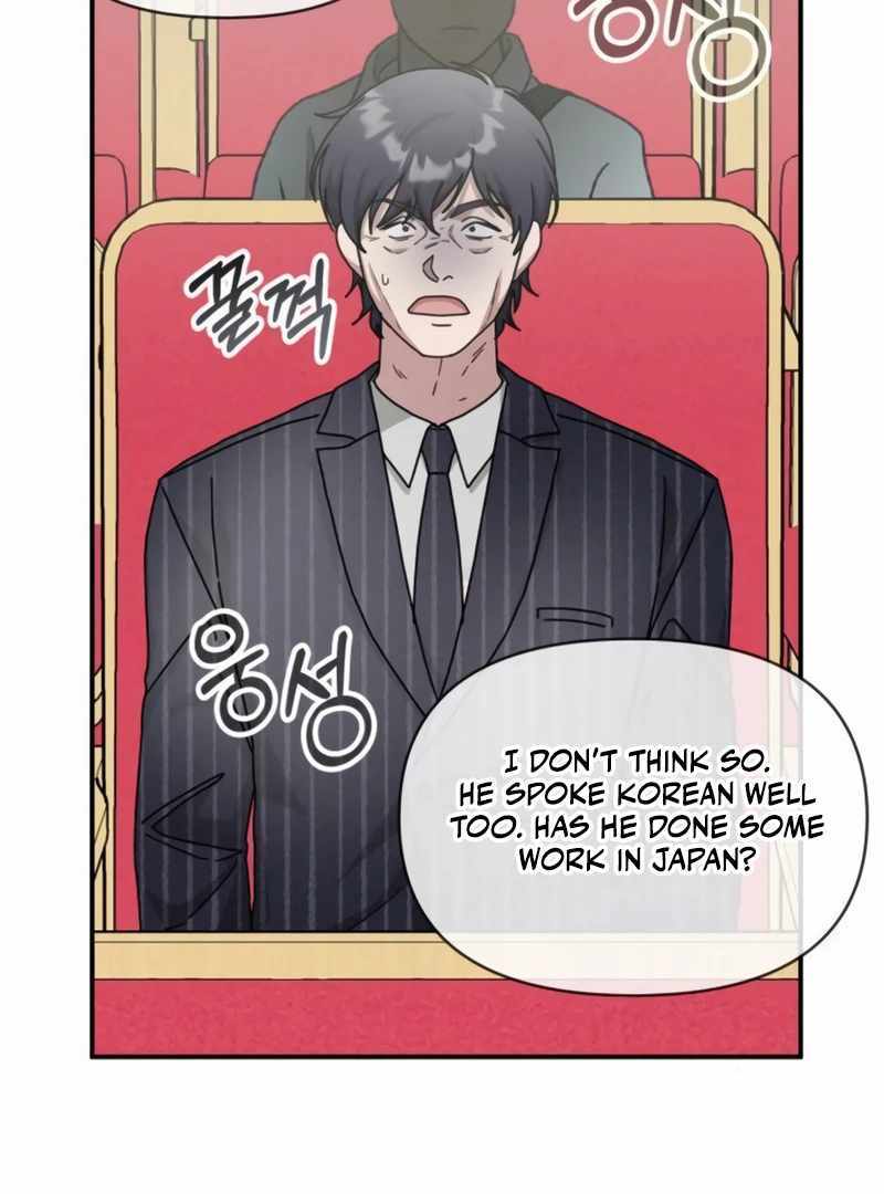 I Was Immediately Mistaken for a Monster Genius Actor [Hive Scans] - Chapter 25 manhwa
