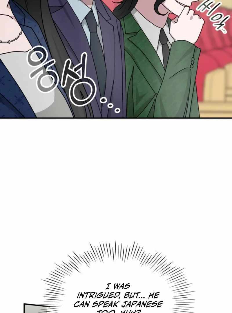 I Was Immediately Mistaken for a Monster Genius Actor [Hive Scans] - Chapter 25 manhwa