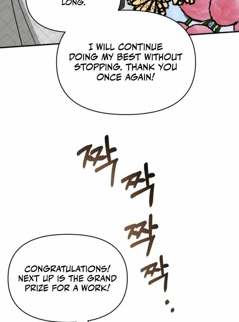 I Was Immediately Mistaken for a Monster Genius Actor [Hive Scans] - Chapter 25 manhwa
