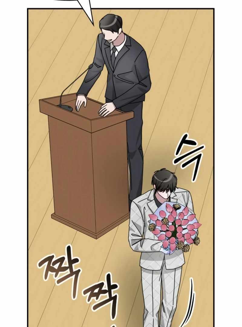 I Was Immediately Mistaken for a Monster Genius Actor [Hive Scans] - Chapter 25 manhwa