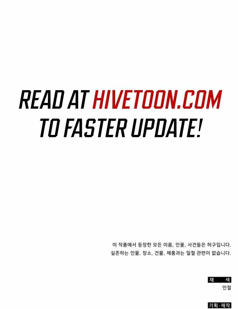 I Was Immediately Mistaken for a Monster Genius Actor [Hive Scans] - Chapter 25 manhwa