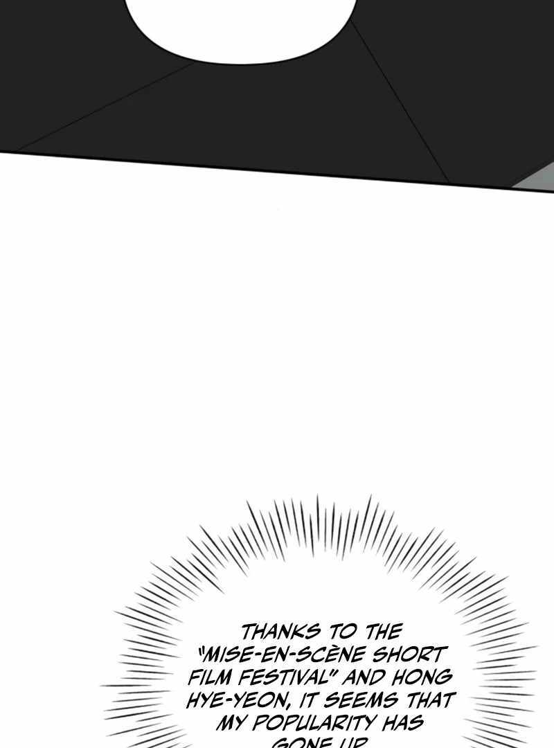I Was Immediately Mistaken for a Monster Genius Actor [Hive Scans] - Chapter 26 manhwa