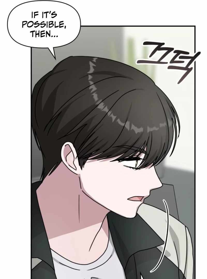 I Was Immediately Mistaken for a Monster Genius Actor [Hive Scans] - Chapter 26 manhwa