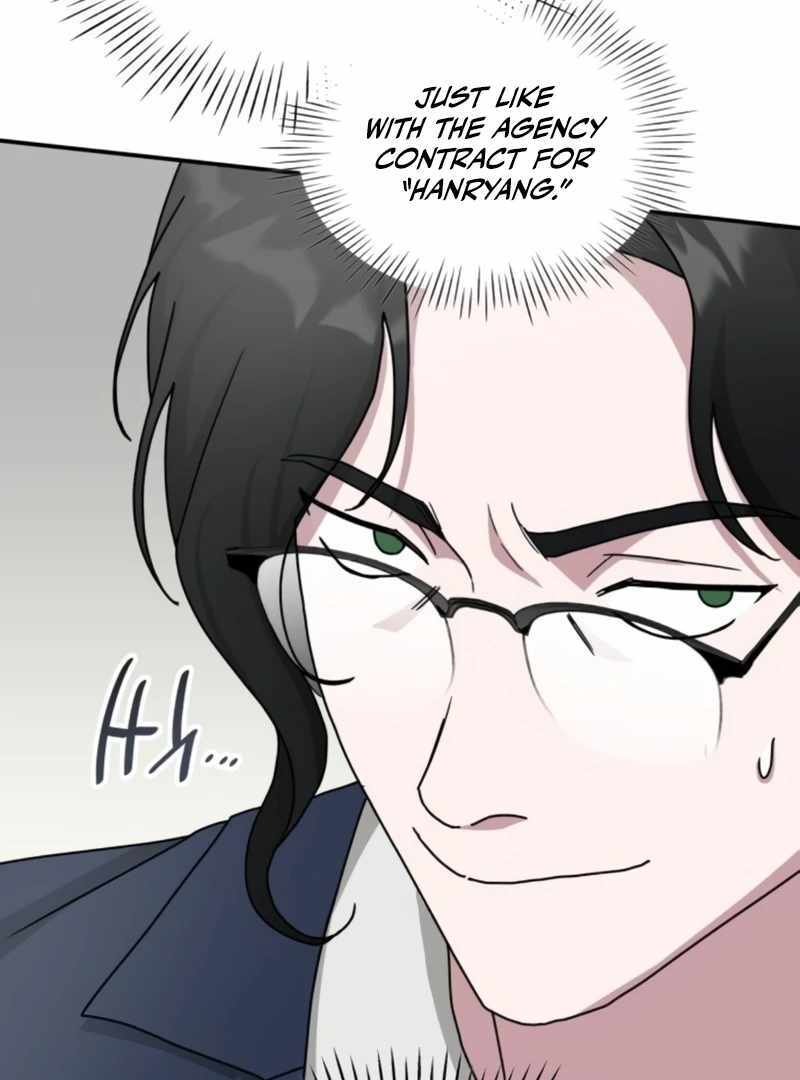 I Was Immediately Mistaken for a Monster Genius Actor [Hive Scans] - Chapter 26 manhwa