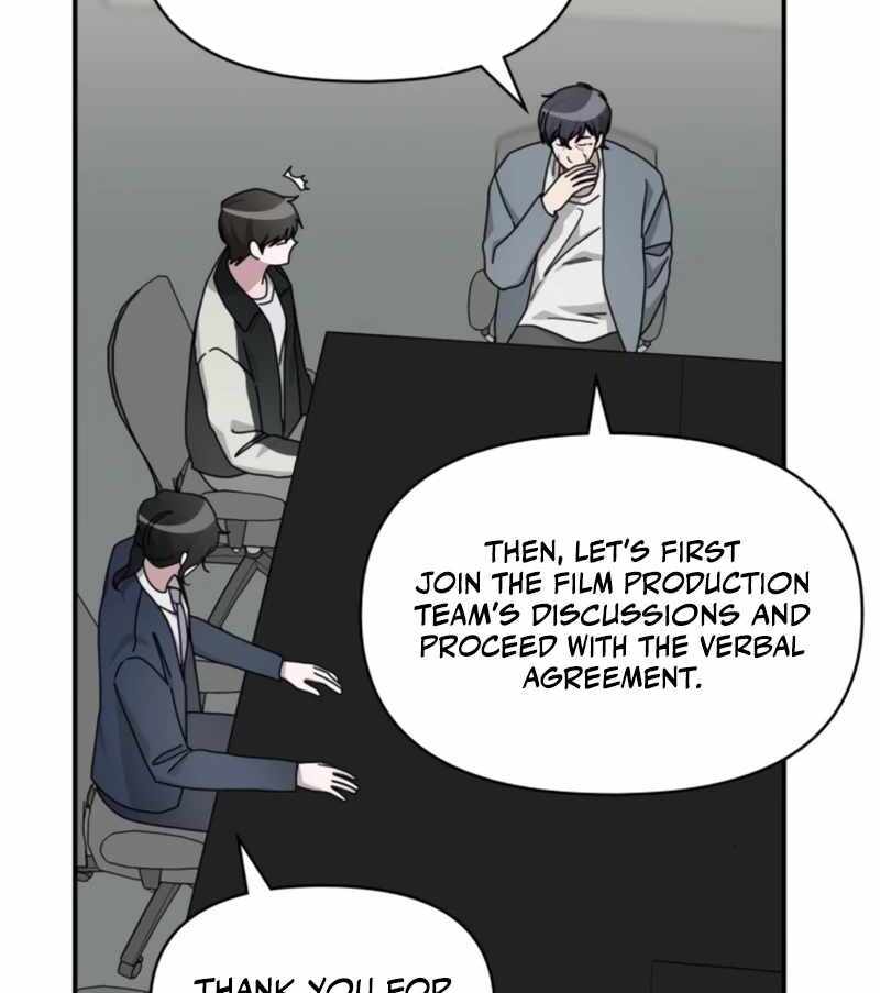 I Was Immediately Mistaken for a Monster Genius Actor [Hive Scans] - Chapter 26 manhwa