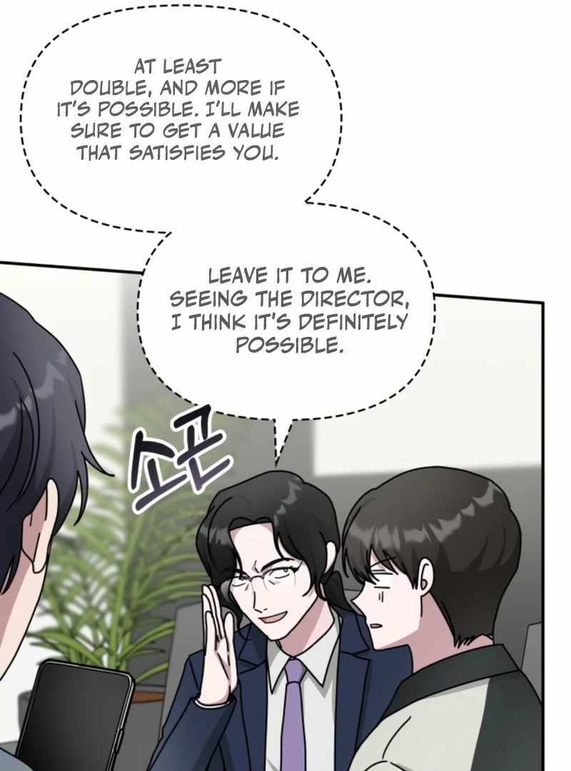 I Was Immediately Mistaken for a Monster Genius Actor [Hive Scans] - Chapter 26 manhwa