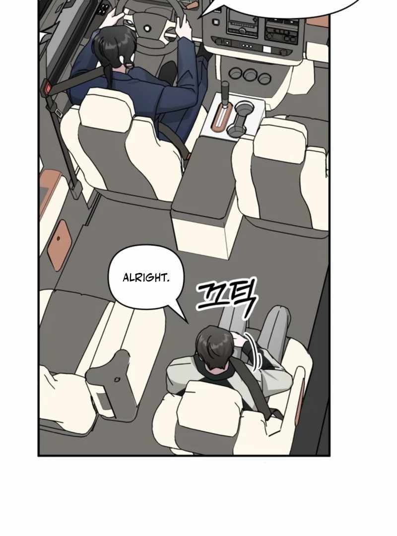 I Was Immediately Mistaken for a Monster Genius Actor [Hive Scans] - Chapter 26 manhwa