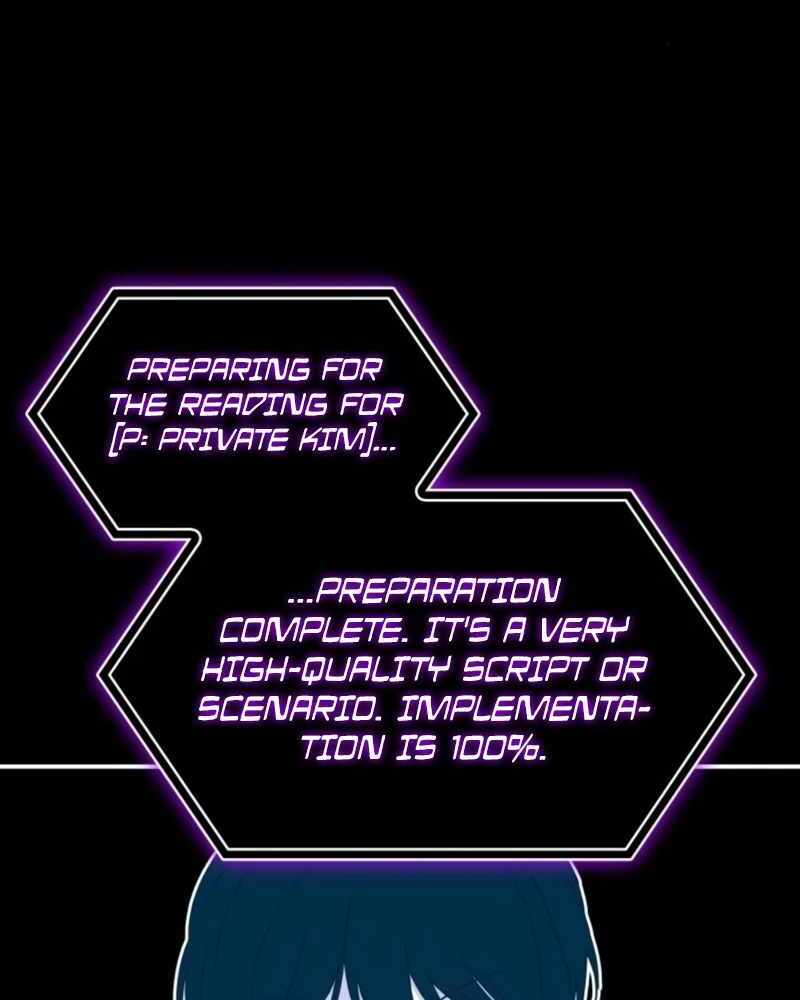 I Was Immediately Mistaken for a Monster Genius Actor [Hive Scans] - Chapter 26 manhwa