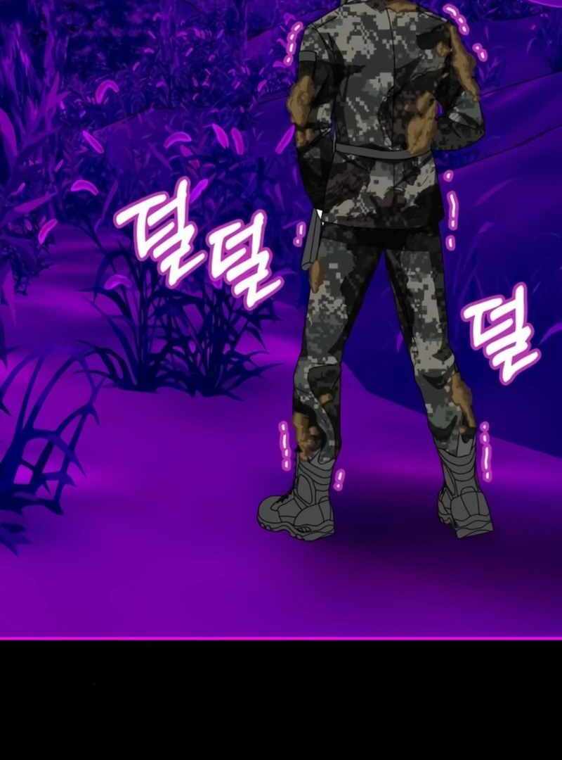 I Was Immediately Mistaken for a Monster Genius Actor [Hive Scans] - Chapter 26 manhwa
