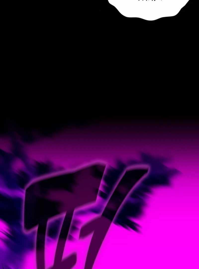 I Was Immediately Mistaken for a Monster Genius Actor [Hive Scans] - Chapter 26 manhwa