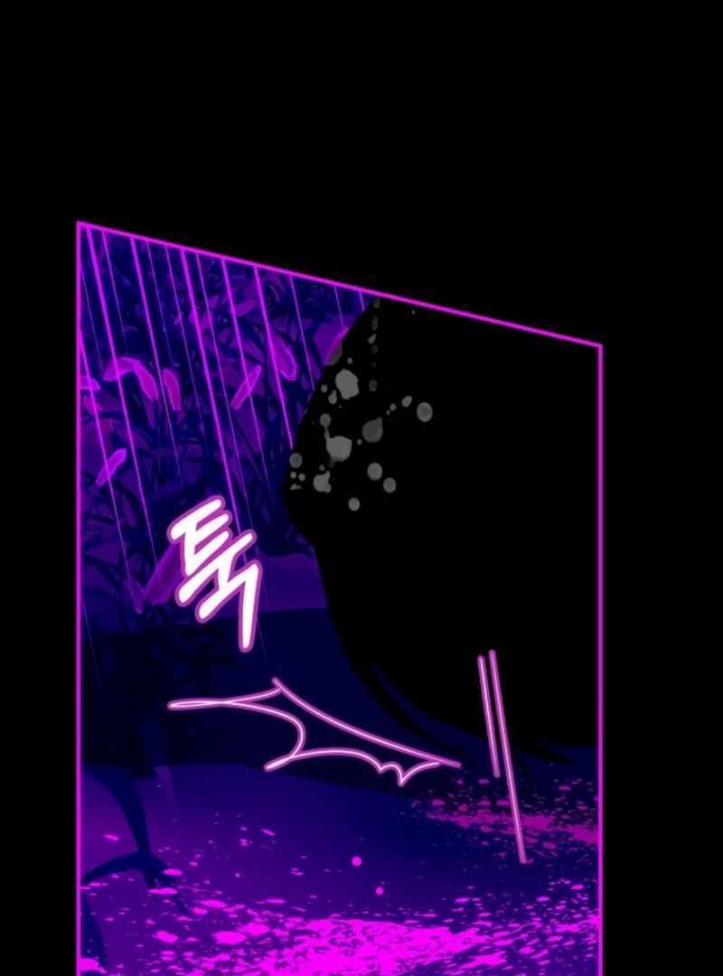 I Was Immediately Mistaken for a Monster Genius Actor [Hive Scans] - Chapter 26 manhwa