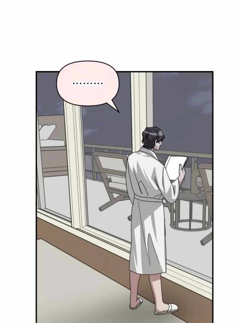 I Was Immediately Mistaken for a Monster Genius Actor [Hive Scans] - Chapter 26 manhwa