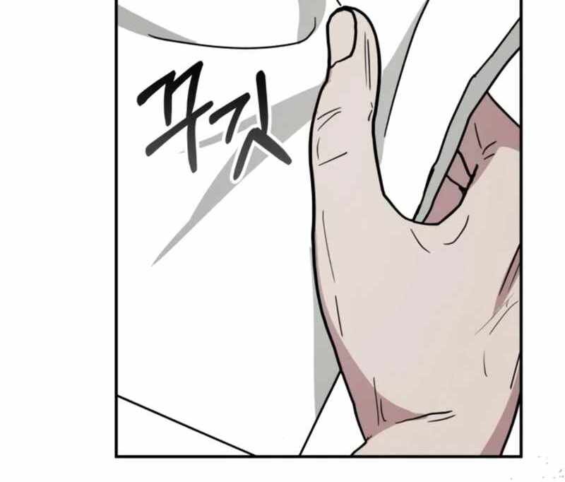 I Was Immediately Mistaken for a Monster Genius Actor [Hive Scans] - Chapter 26 manhwa