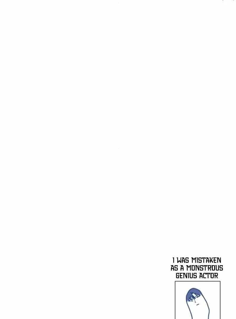 I Was Immediately Mistaken for a Monster Genius Actor [Hive Scans] - Chapter 26 manhwa
