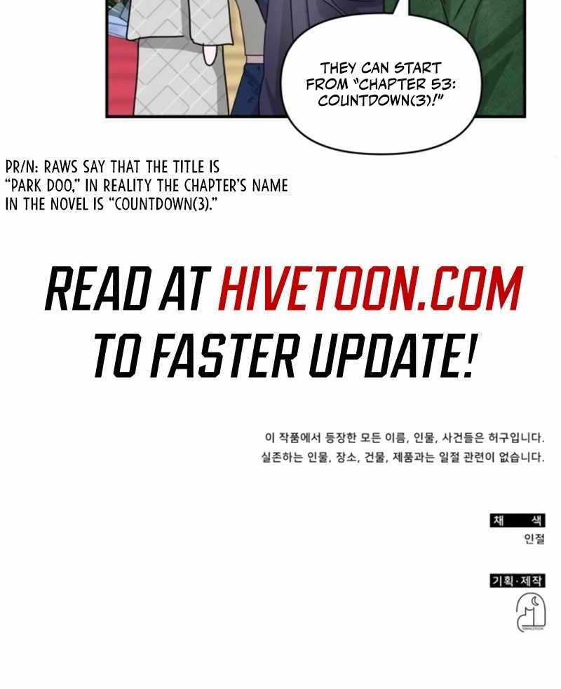 I Was Immediately Mistaken for a Monster Genius Actor [Hive Scans] - Chapter 26 manhwa
