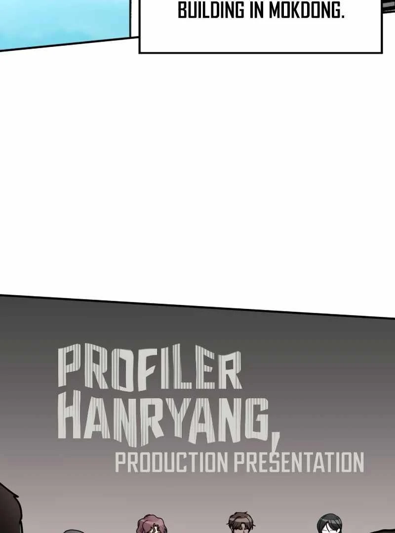 I Was Immediately Mistaken for a Monster Genius Actor [Hive Scans] - Chapter 27 manhwa