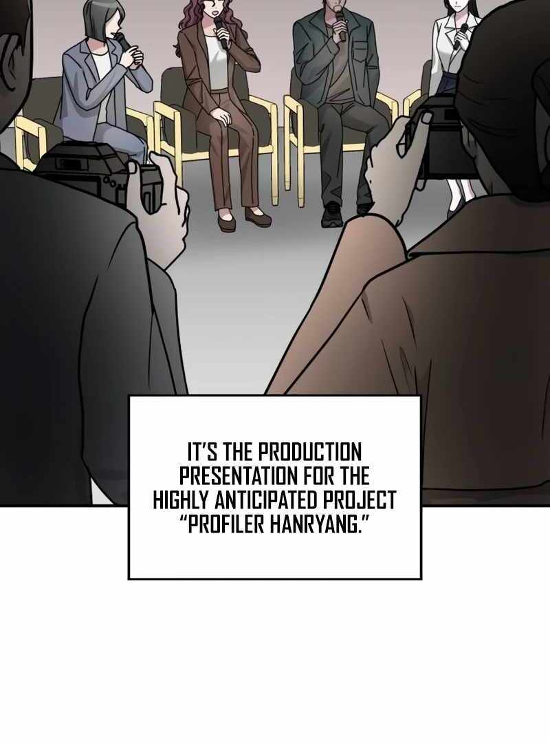 I Was Immediately Mistaken for a Monster Genius Actor [Hive Scans] - Chapter 27 manhwa