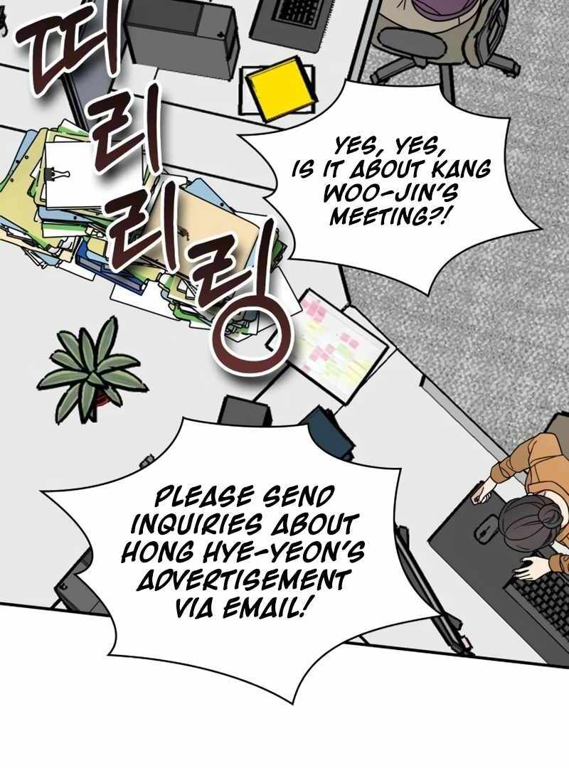 I Was Immediately Mistaken for a Monster Genius Actor [Hive Scans] - Chapter 27 manhwa